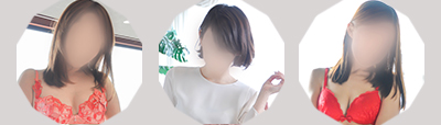デリヘルアンジュへ