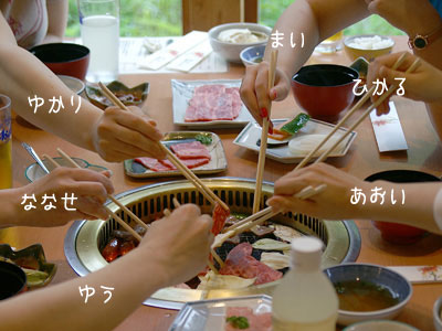 長崎デイトナin嬉野温泉