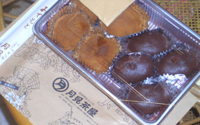 長崎名物月見茶屋の「おはぎ」